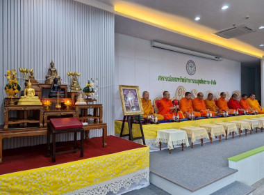 อธิบดีกรมส่งเสริมสหกรณ์เป็นประธานเปิดอาคารสำนักงานสหกรณ์ออมทรัพย์สาธารณสุขเชียงราย จำกัด ... พารามิเตอร์รูปภาพ 22